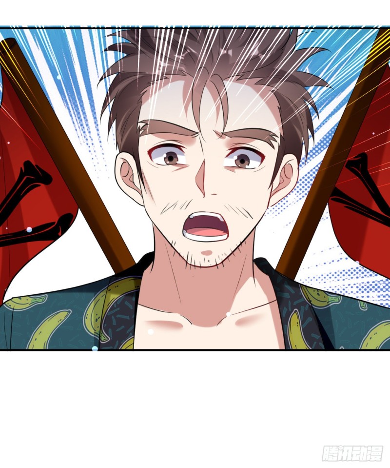 The ultimate son-in-law from different world ตอนที่ 37 หน้า 21