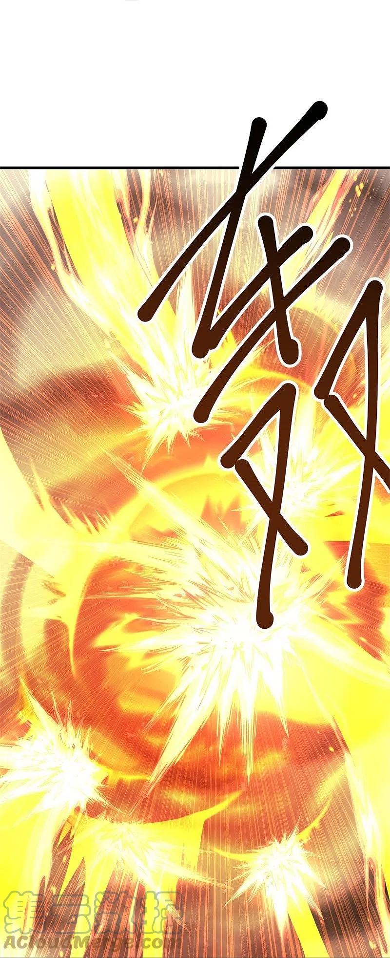 peerless battle spirit ตอนที่ 418 หน้า 24