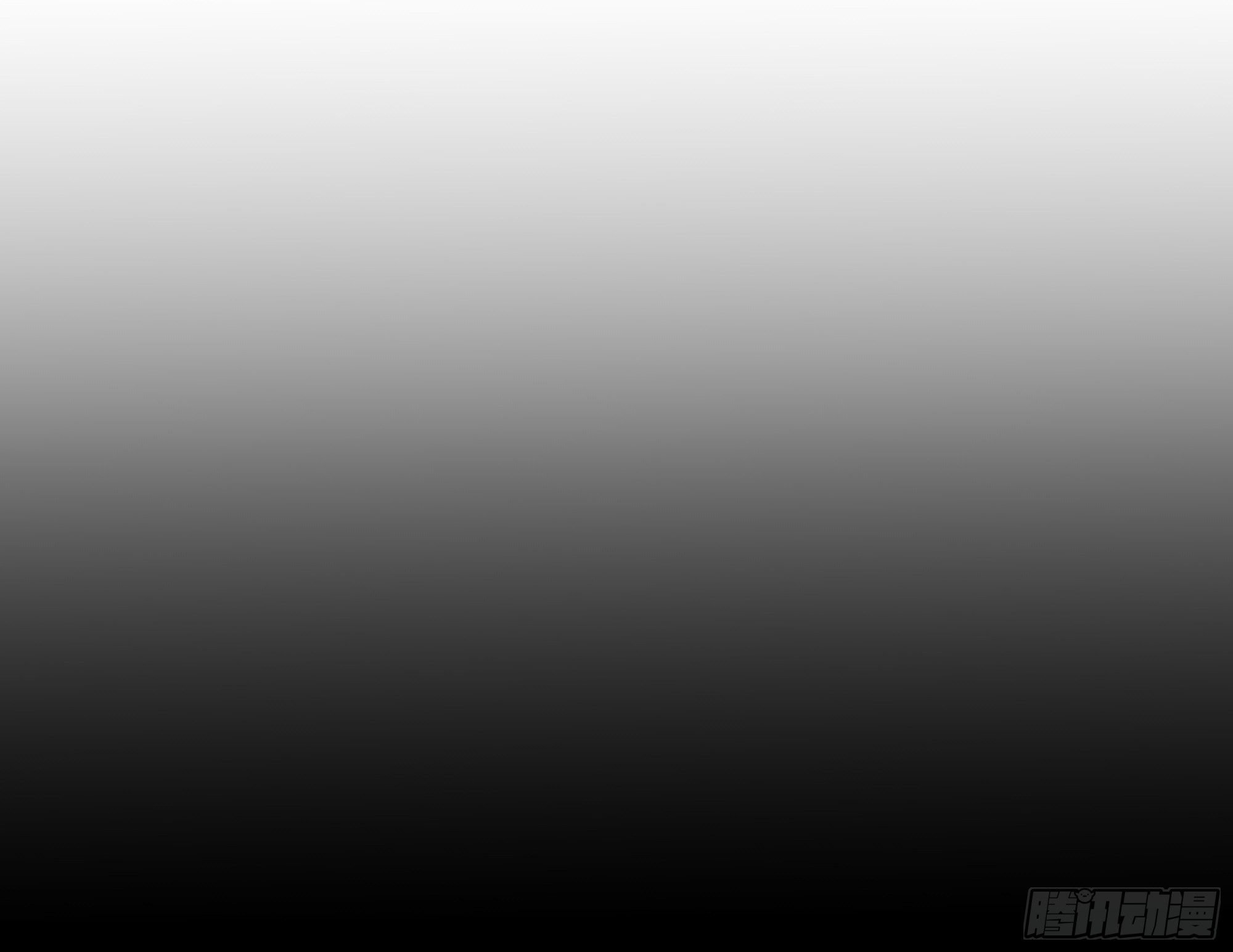 ข้าทำสัญญากับตัวเอง - I Contract Myself ตอนที่ 37 หน้า 47