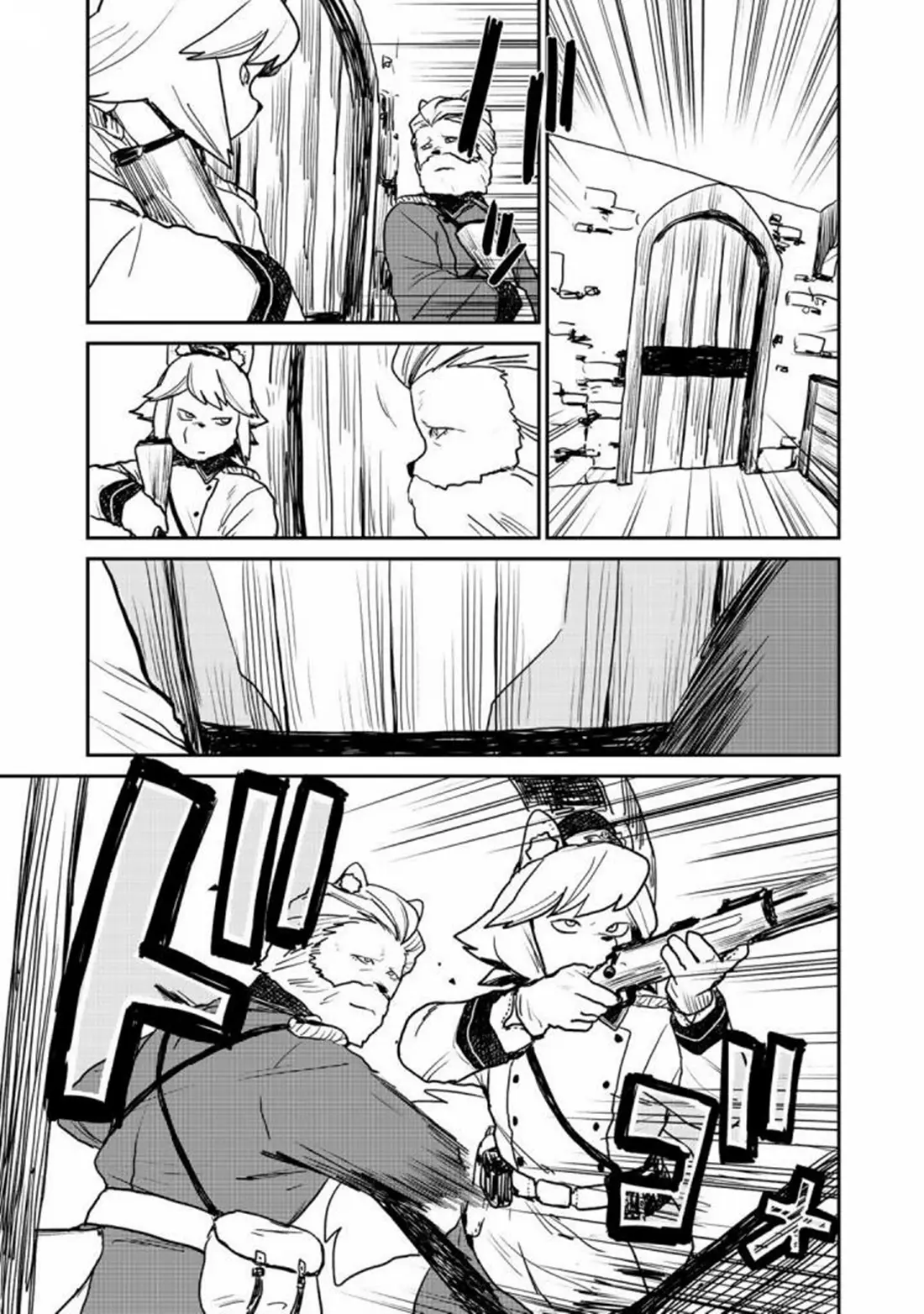 Mukurozumi no Volte ตอนที่ 5 หน้า 28