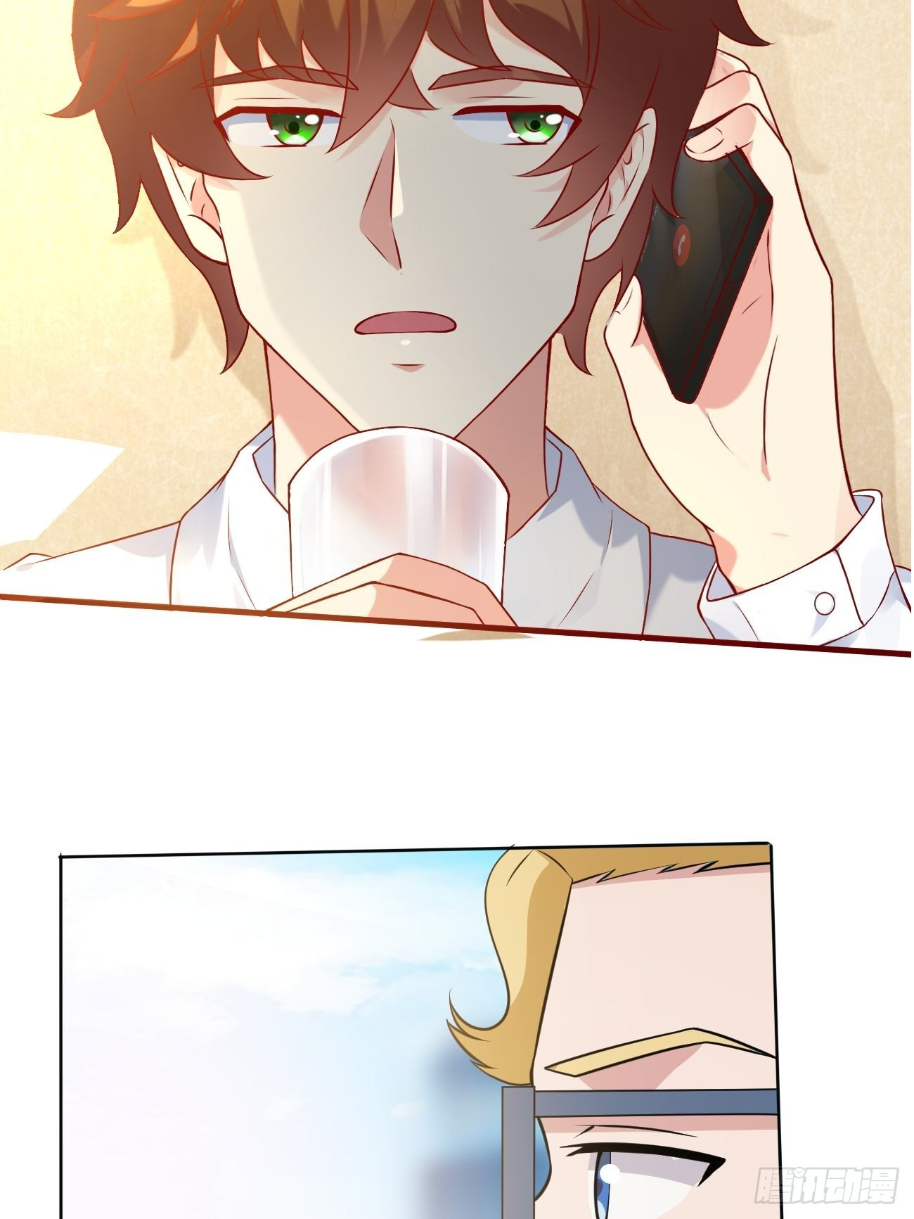 ฉันสุ่มตัวตนใหม่ทุกสัปดาห์ ตอนที่ 17 หน้า 5