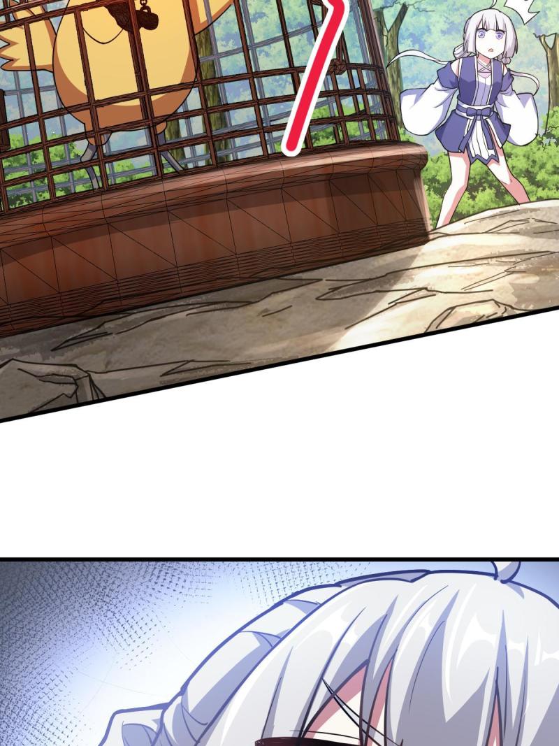 ข้ารอดพ้นจากทัณฑ์สวรรค์ 999 ครั้ง ตอนที่ 8 หน้า 23