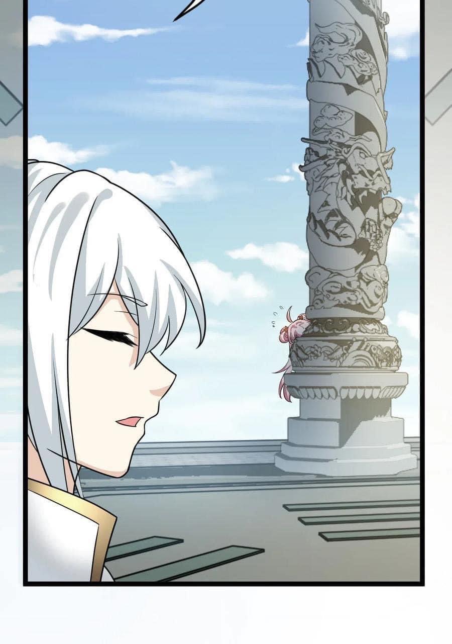 มหาบุรุษ ในตำนาน ตำนานที่หลับใหล (ศิษย์เบิ้มๆ) ตอนที่ 4 หน้า 29