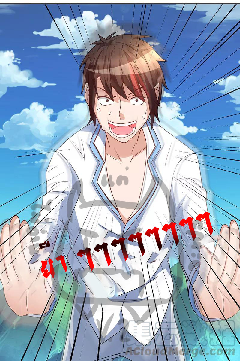 1.ผู้ประกอบการความบัญเทิงต้างโลก ตอนที่ 5 หน้า 7