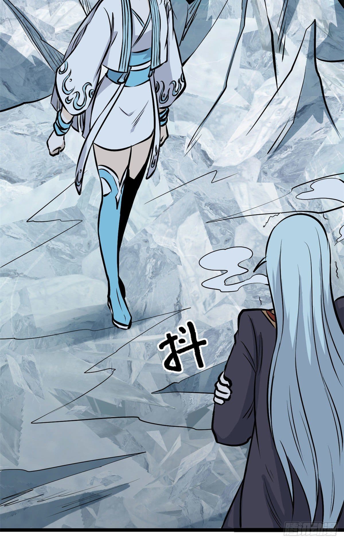 นิกายที่แข็งแกร่งที่สุด (ทันจีน) ตอนที่ 105 หน้า 5