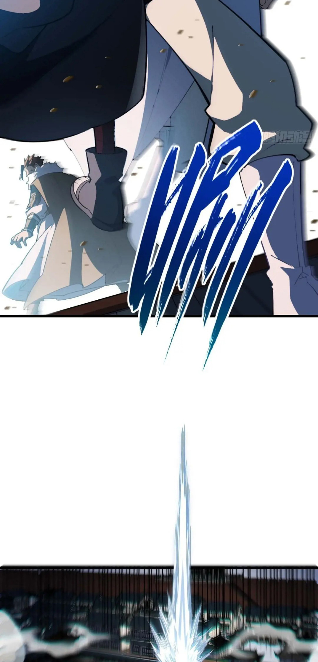 กำเนิดร่างเทวะบรรพกาล ตอนที่ 37 หน้า 8