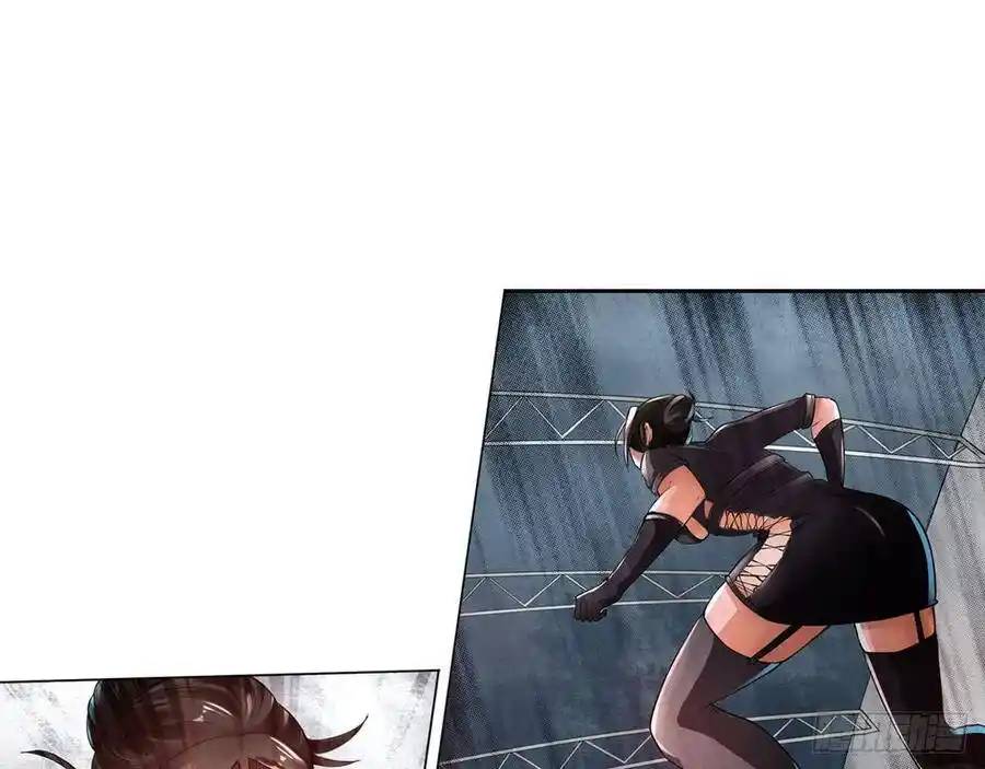 The Strongest Death System ตอนที่ 12 หน้า 9