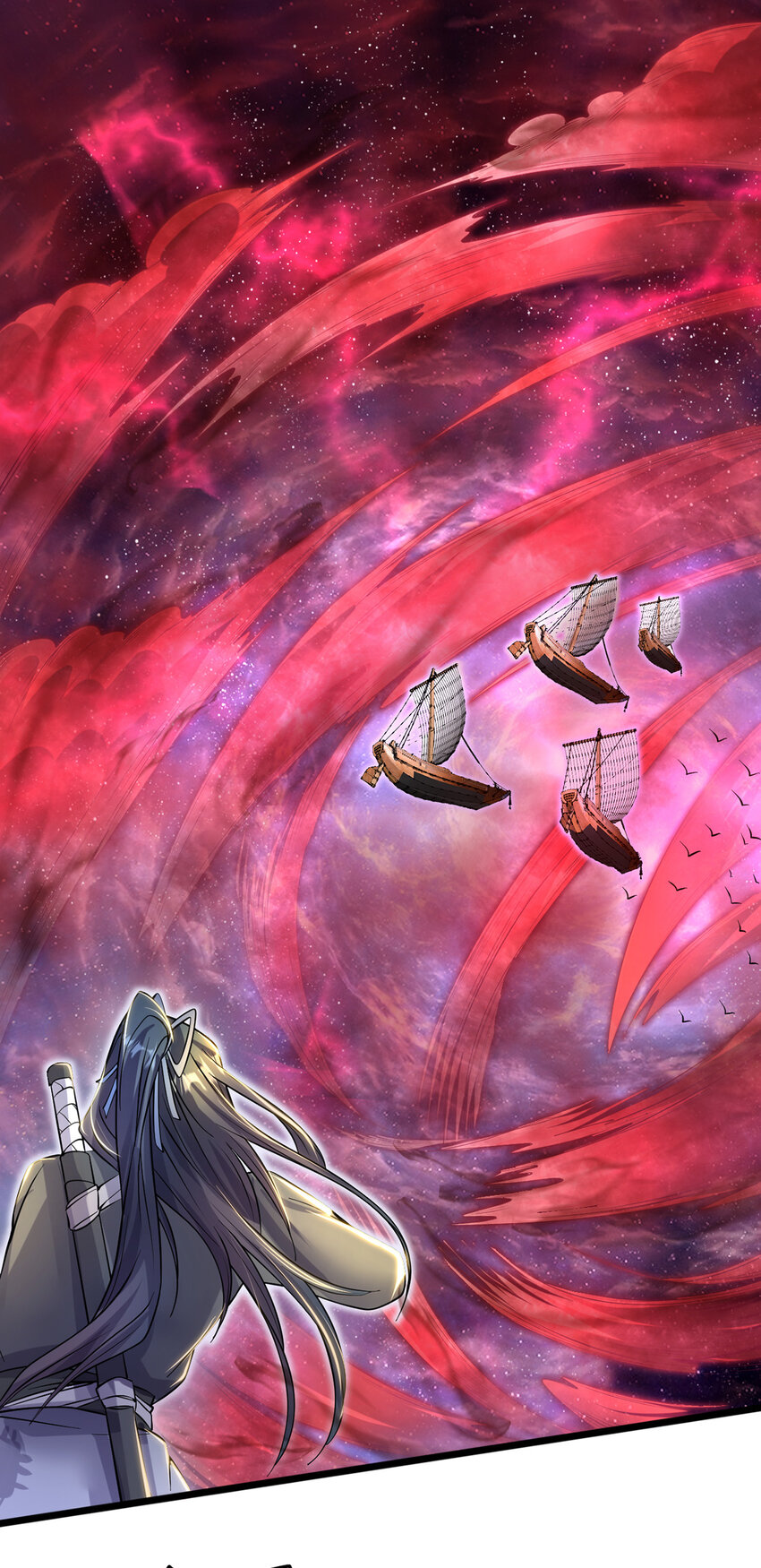 ด้วยเขตแดนกระบี่ ข้าสามารถเป็นเซียนกระบี่ได้ ตอนที่ 104 หน้า 18