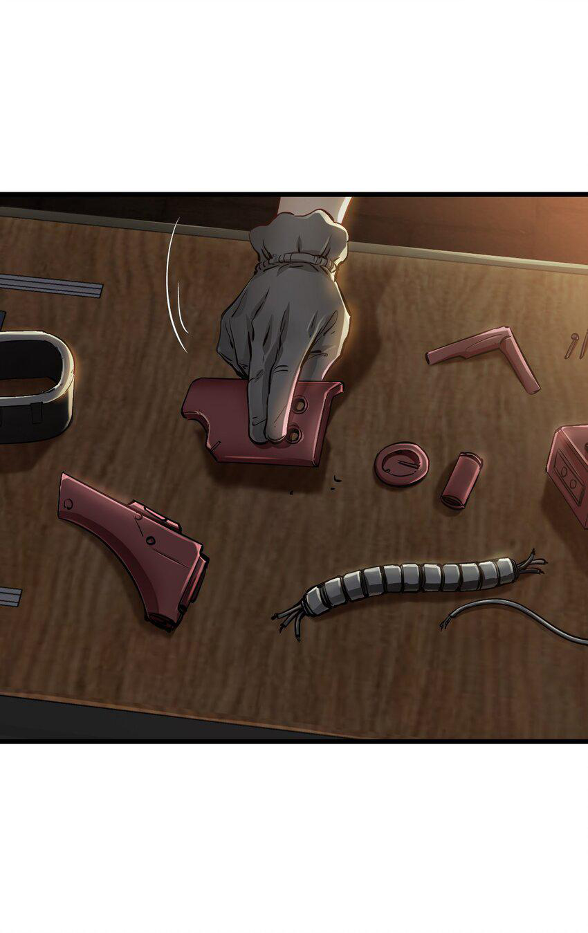 ช่างกล วันสิ้นโลก (Apocalypse Mechanic) ตอนที่ 14 หน้า 51