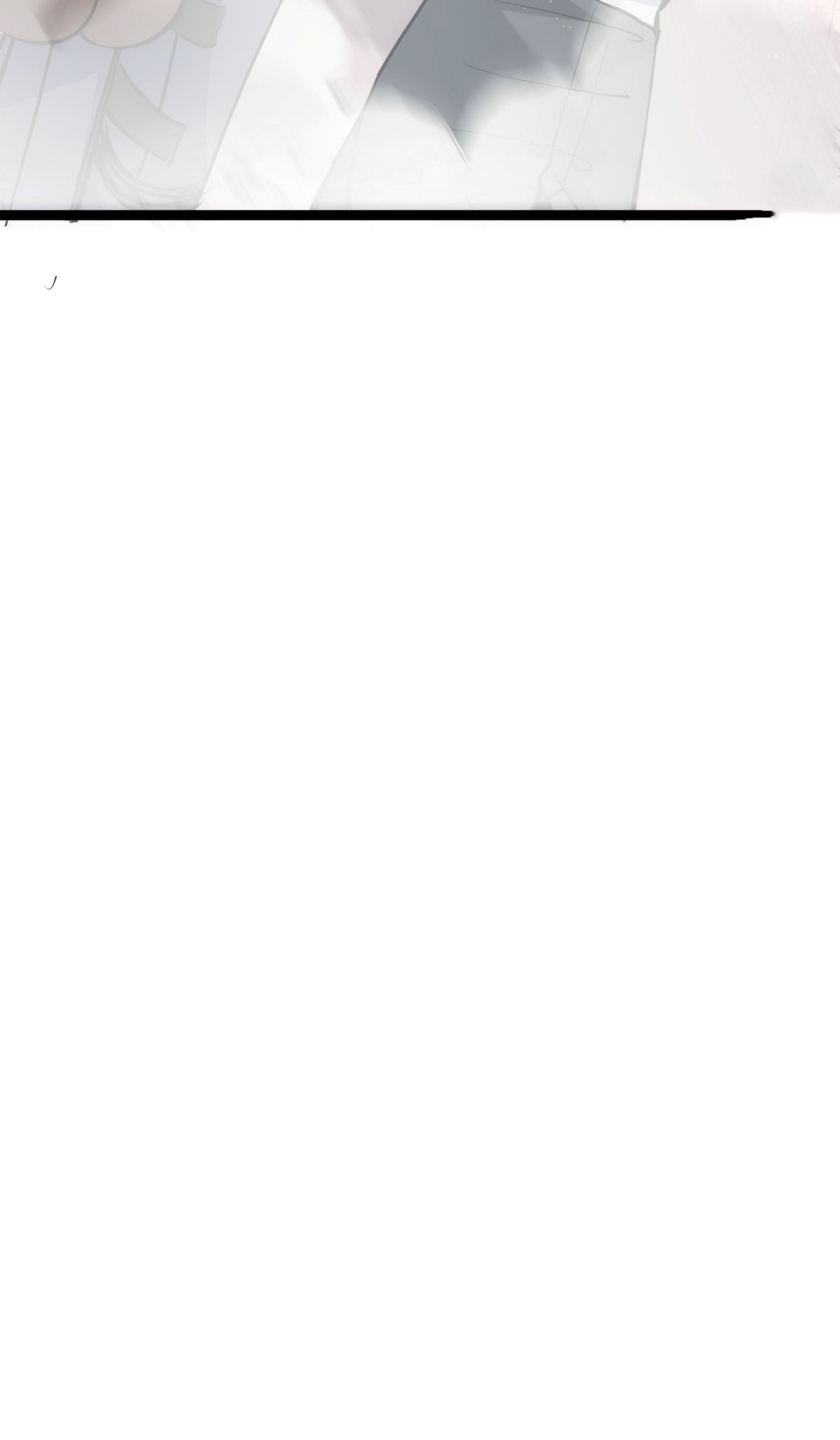 ฉันรับช่วงต่อระบบผู้เล่น ตอนที่ 8 หน้า 5