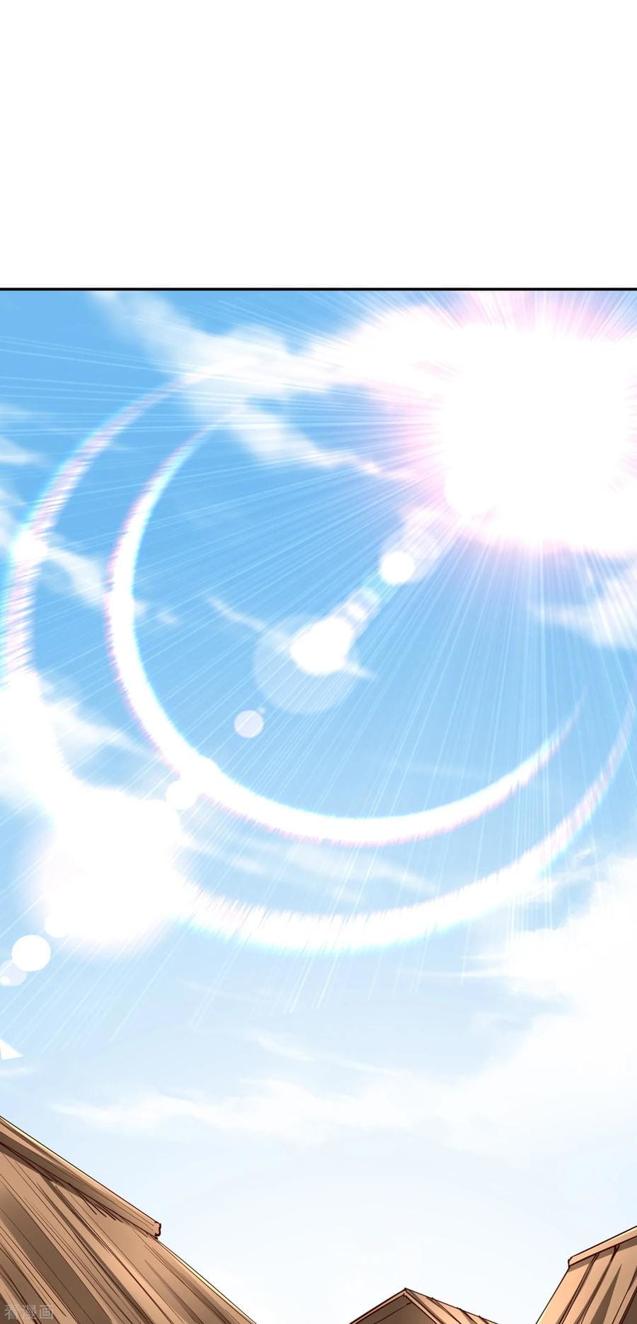 Wu Ling Sword Master ตอนที่ 59 หน้า 10