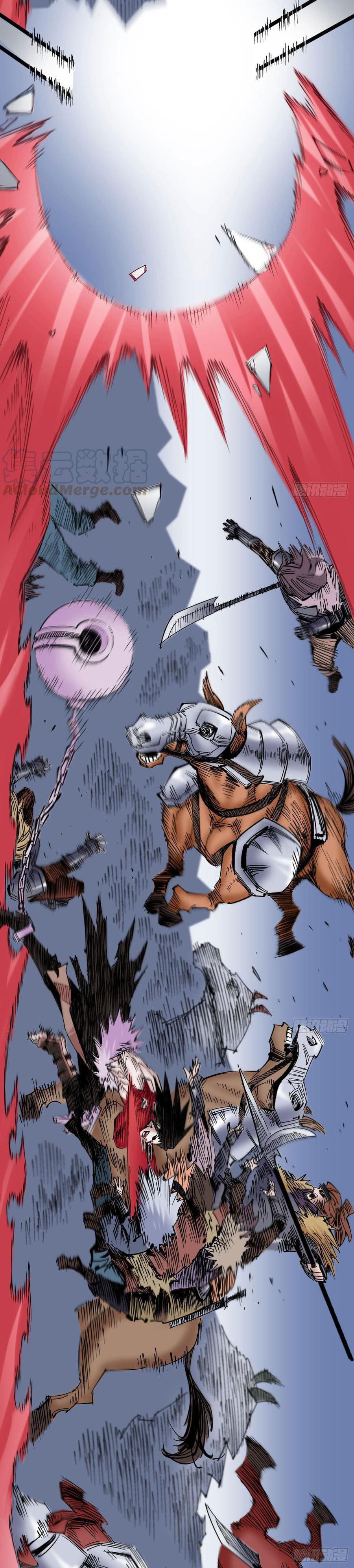 The doctor's Supremacy ตอนที่ 78 หน้า 13