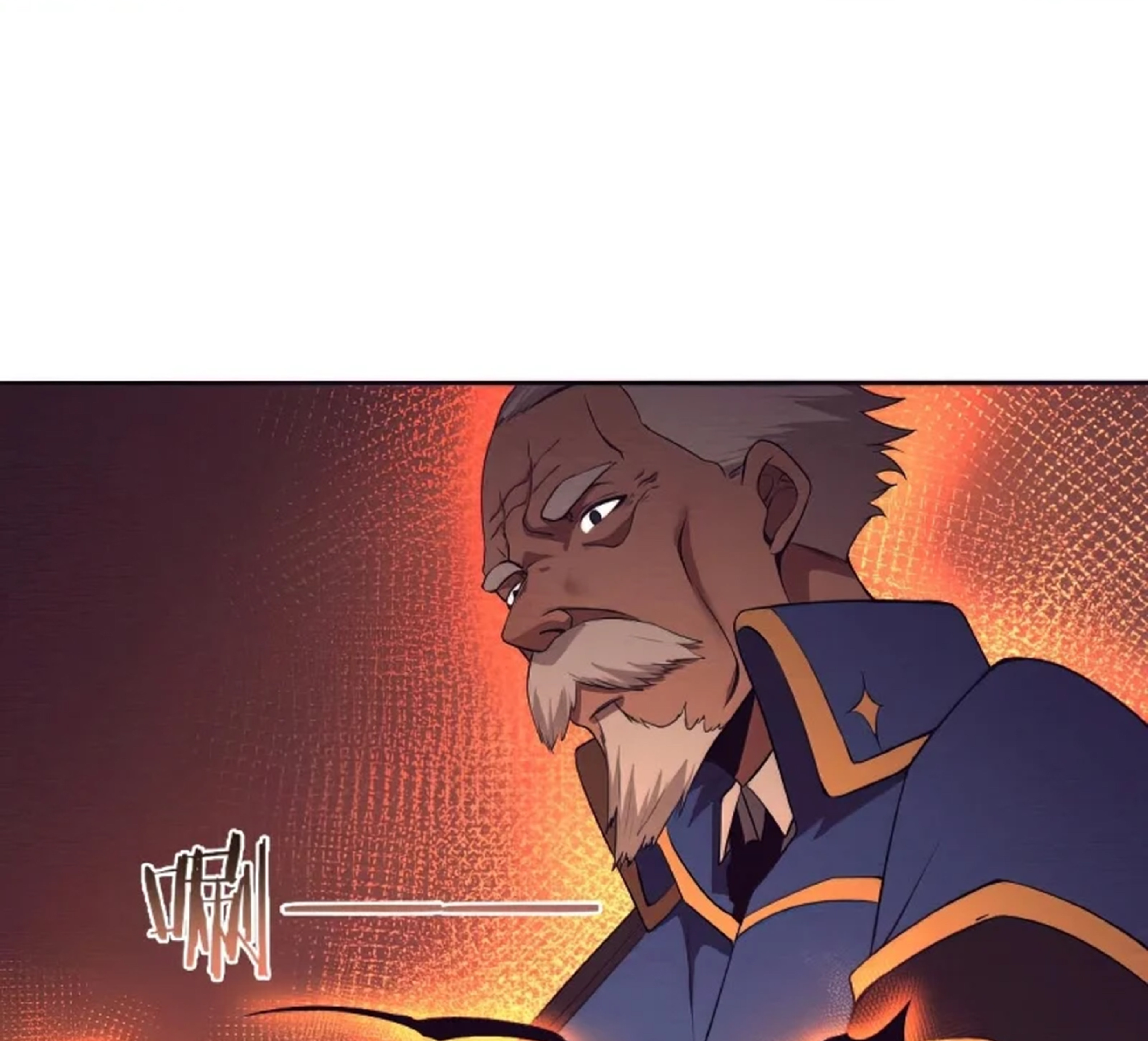 The Frenzy Of Evolution ตอนที่ 29 หน้า 78