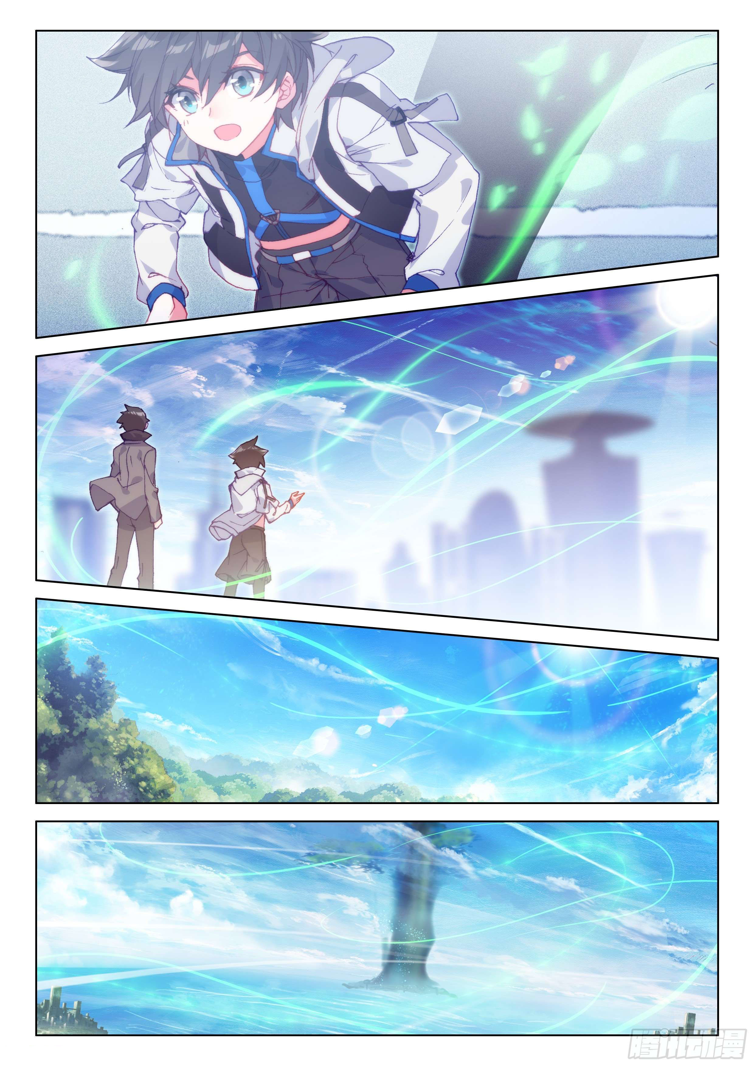 Soul Land IV – The Ultimate Combat มหาศึกการต่อสู้ ตอนที่ 30 หน้า 17