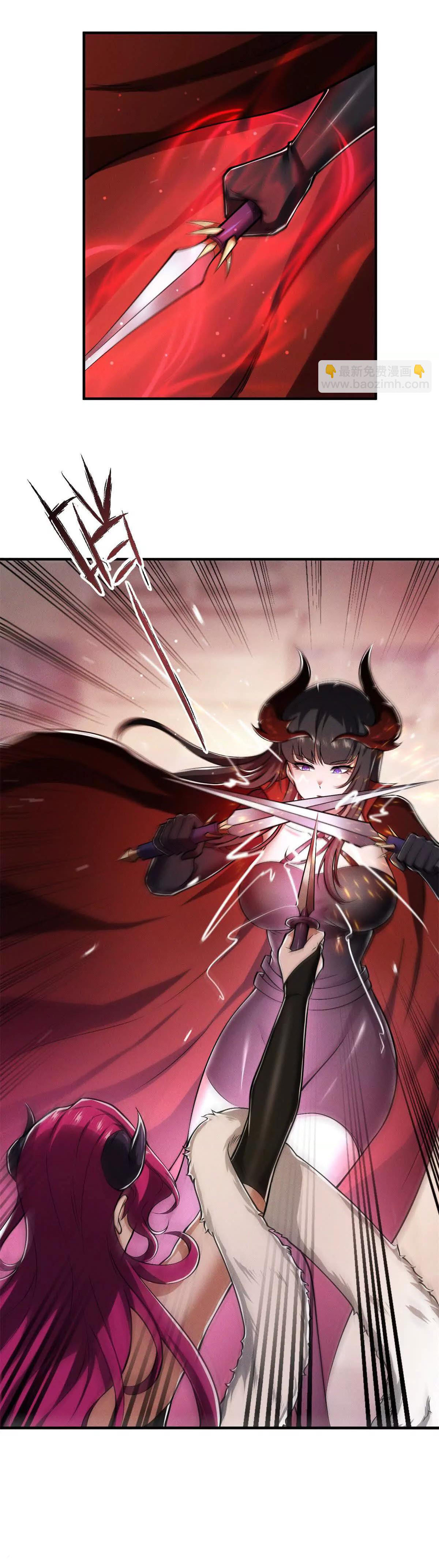อัพเลเวลสุดขีดเพราะฉันคือจ้าวแห่งภัยพิบัติ ( I escalated with calamity ) ตอนที่ 10 หน้า 51