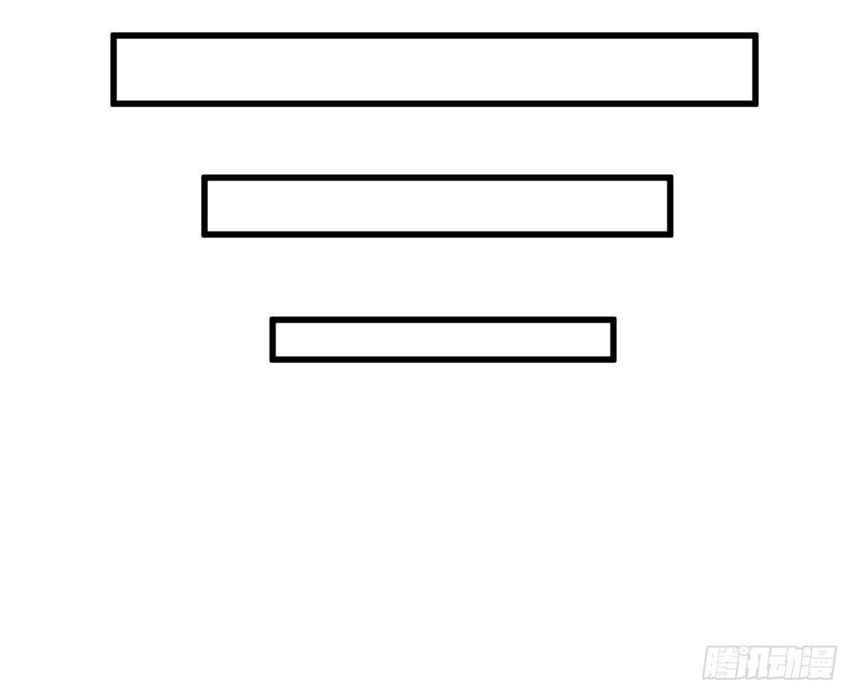 Lan Ke Qi Yuan ตอนที่ 40 หน้า 25