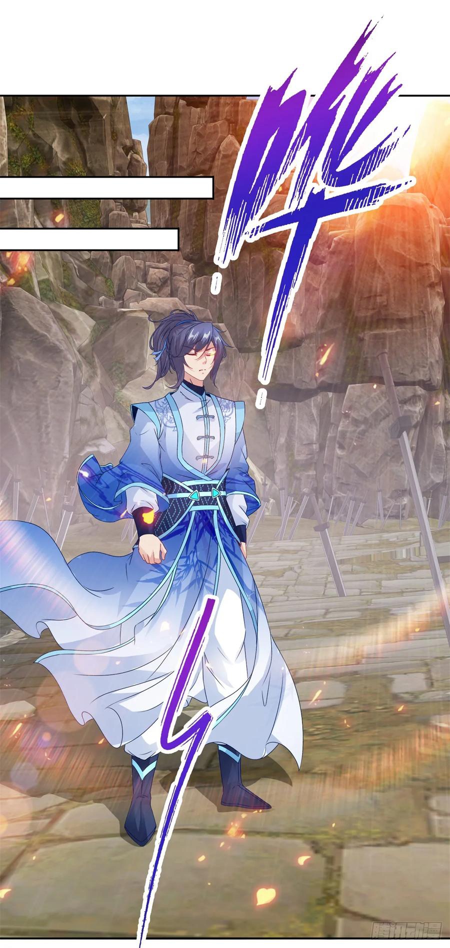 จักรพรรดิวิญญาณศักดิ์สิทธิ์ (ทันจีน) ตอนที่ 295 หน้า 2