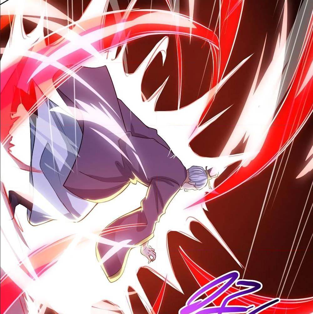 Dominate The Three Realms ตอนที่ 120 หน้า 13