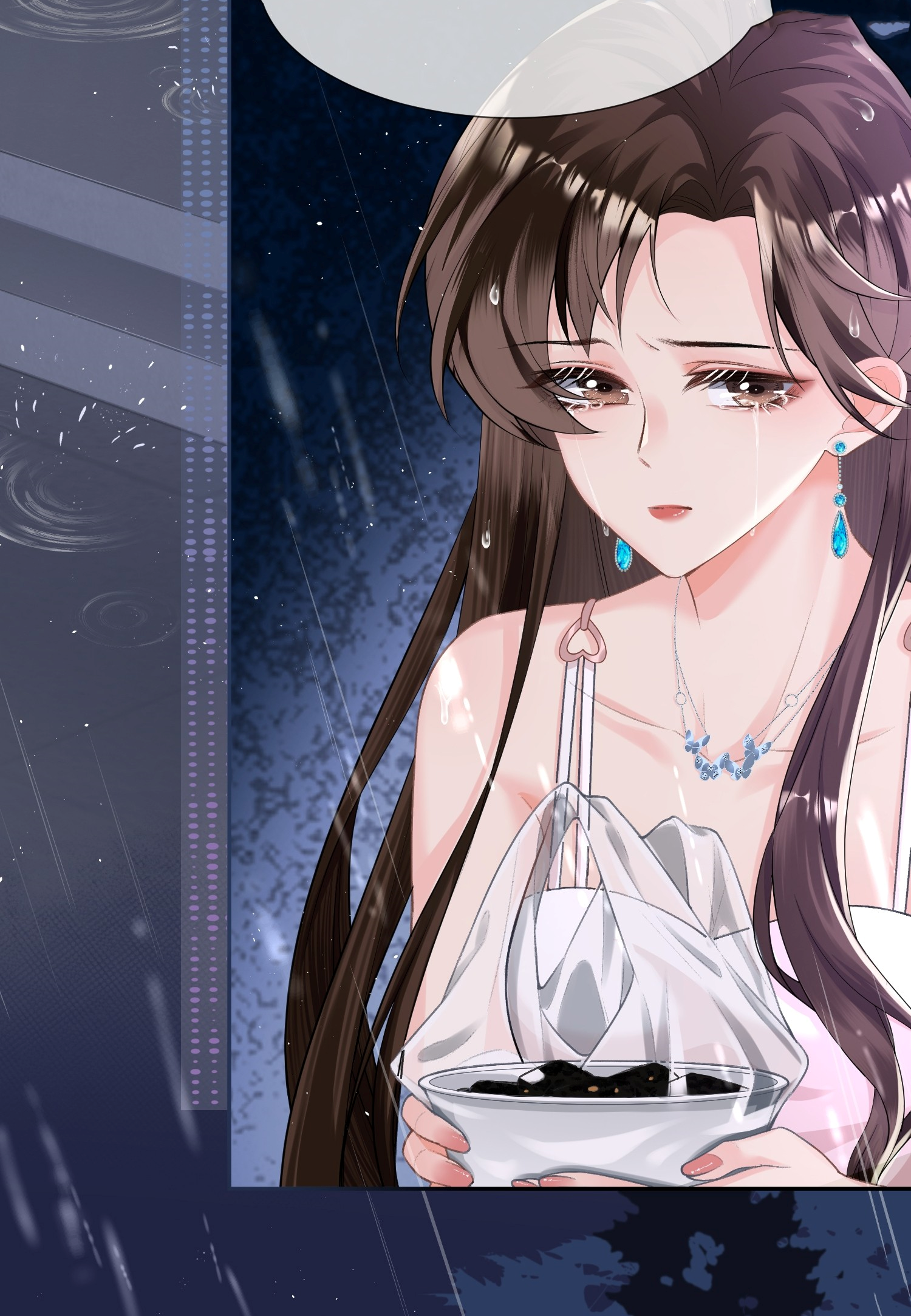 ครอบครองโดยไม่คาดคิด ตอนที่ 3 หน้า 48