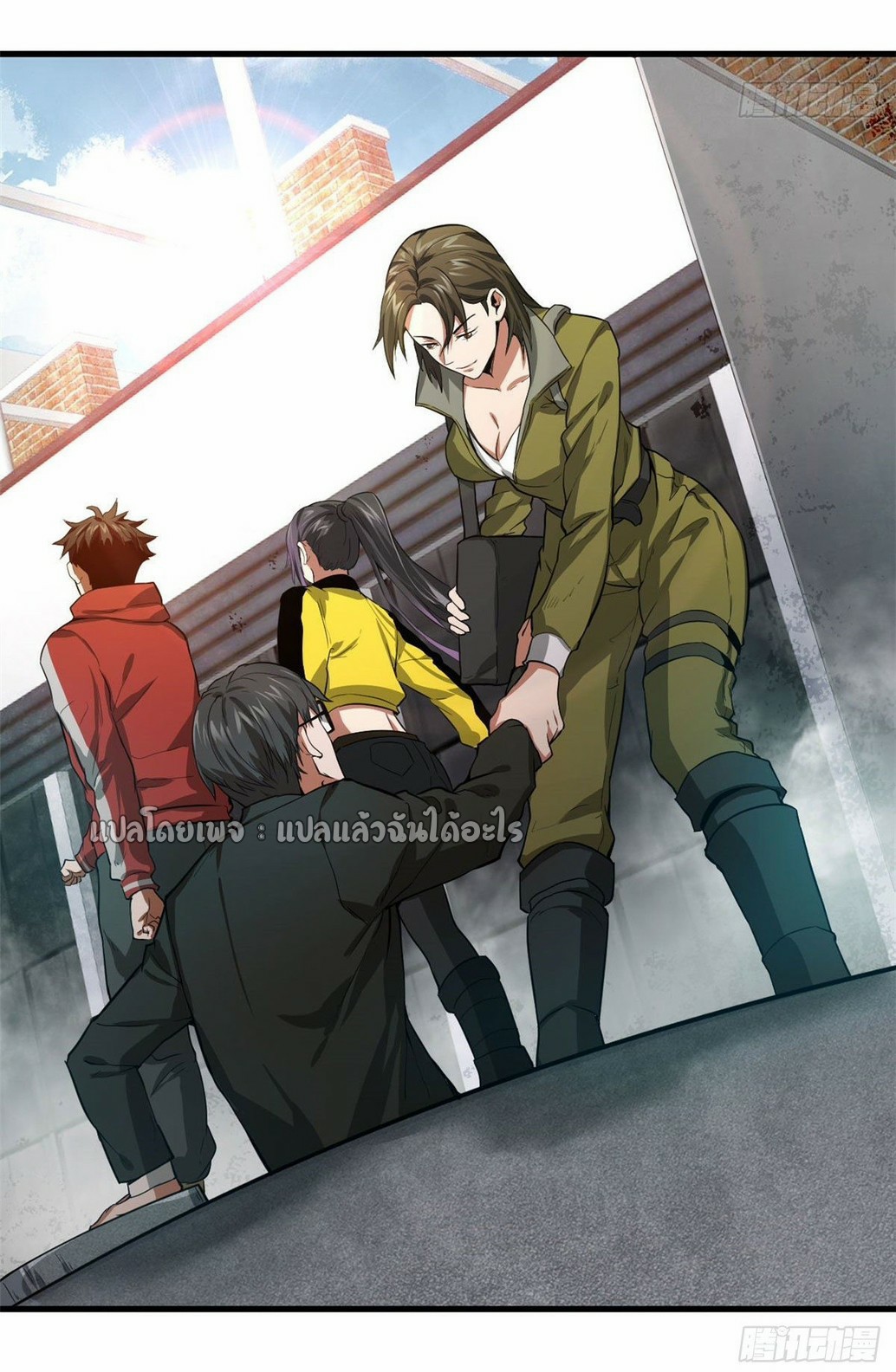 รูเล็ตเวิลด์ สุ่มไอเทมเอาชีวิตรอด ตอนที่ 88 หน้า 14