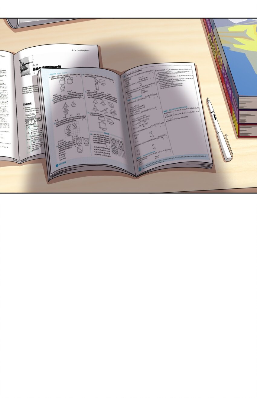 What is the use of God giving me this embarrassing superpower? ตอนที่ 28 หน้า 4