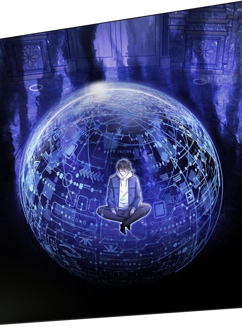 THE FIRST ORDER ตอนที่ 133 หน้า 22