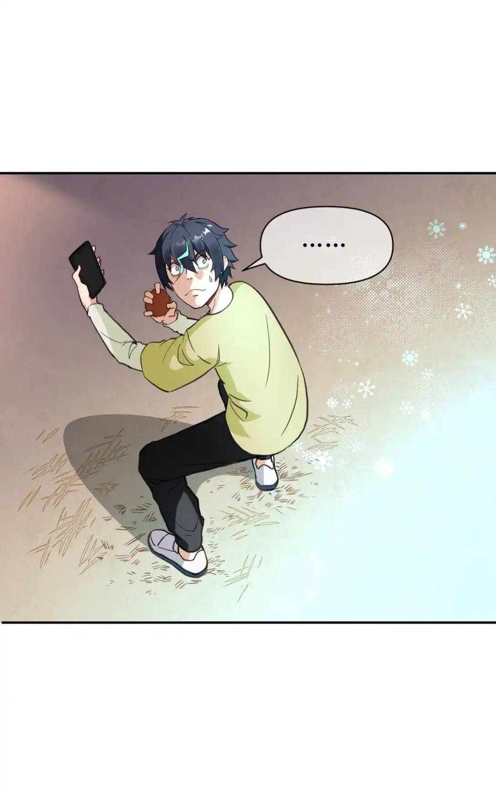 Travel through the world of cultivation, but you can connect to the Internet (ซีซั่น1) ตอนที่ 1 หน้า 9