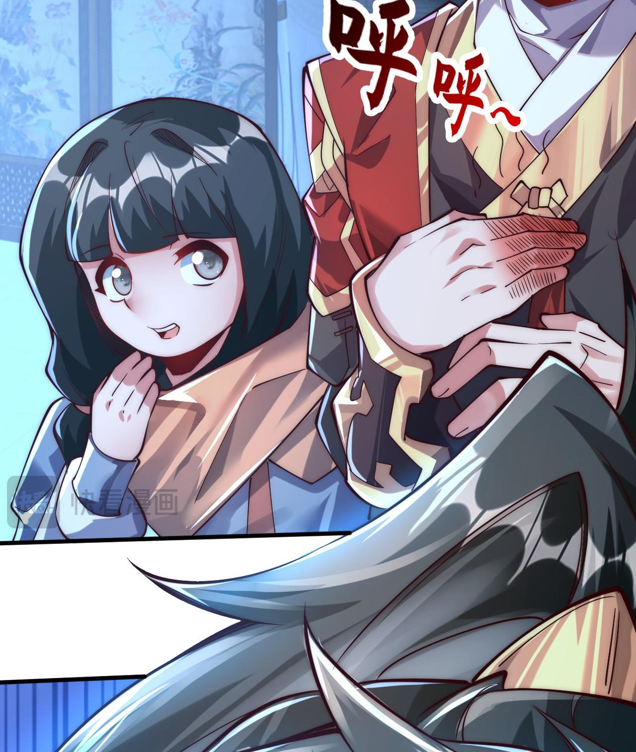 มาถึงก็ขายโอสถเซียนโบราณ แม้แต่จอมเทพยังหวาดผวา ตอนที่ 7 หน้า 24