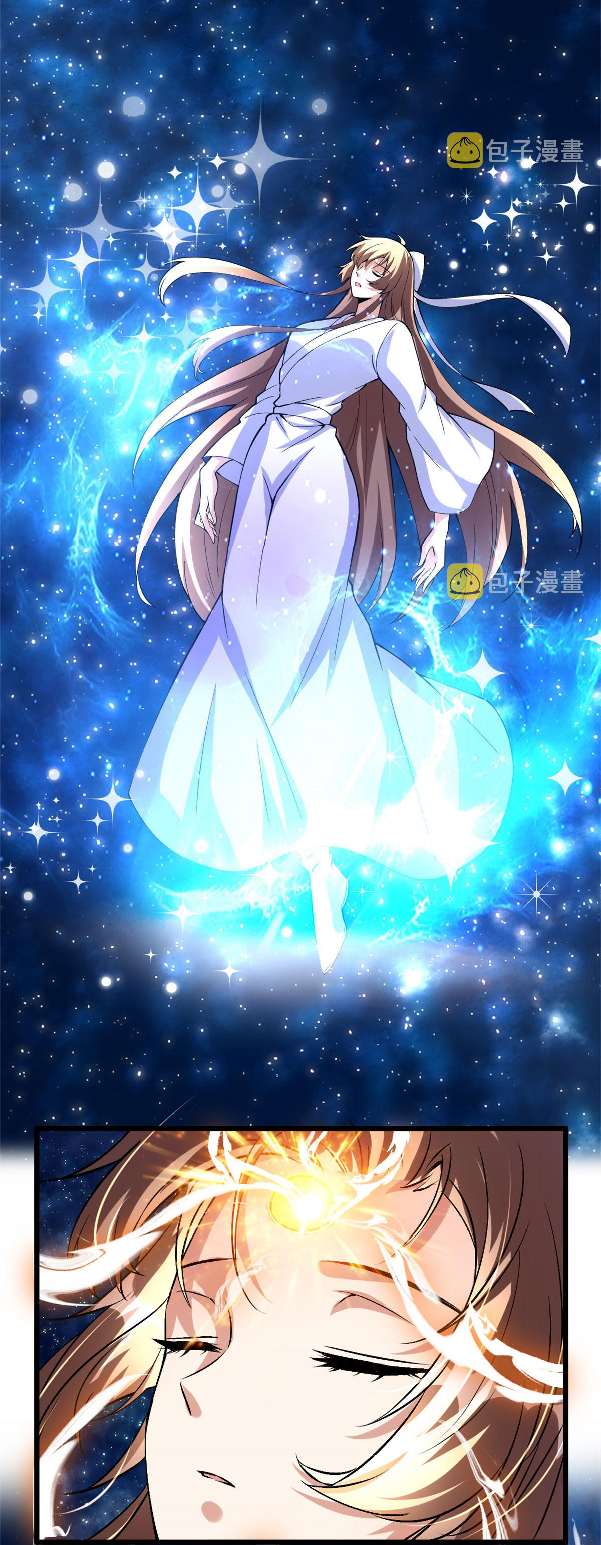 I might be a fake fairy ตอนที่ 278 หน้า 3