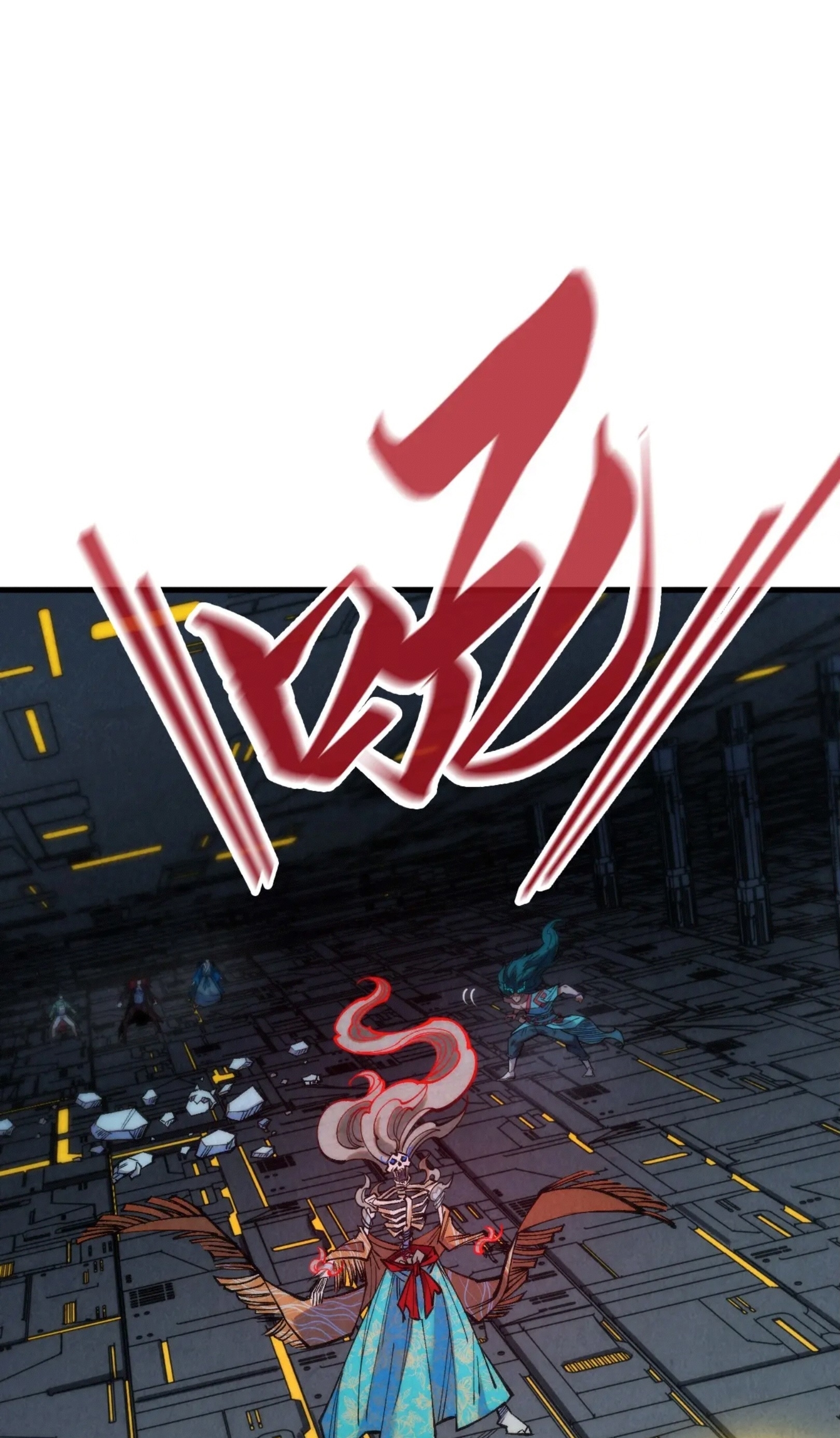 มหาเทพนิรันดร์กาล ตอนที่ 183 หน้า 2