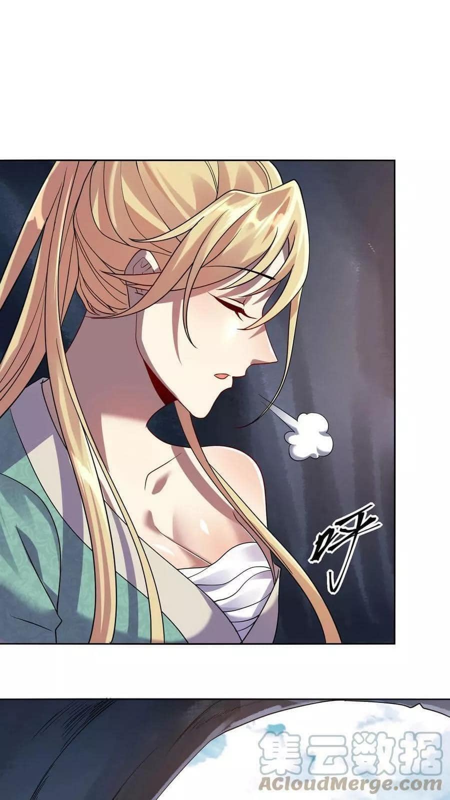 สุดยอดนักฆ่ากลับชาติมาเกิดใหม่ ตอนที่ 6 หน้า 24