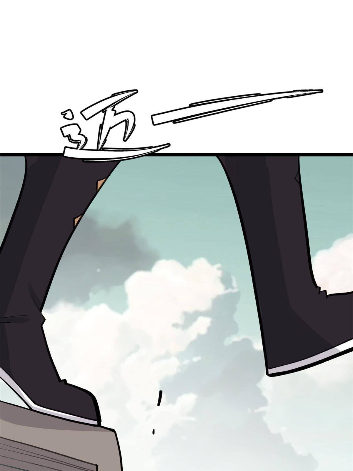 นิกายที่แข็งแกร่งที่สุด (ทันจีน) ตอนที่ 146 หน้า 69