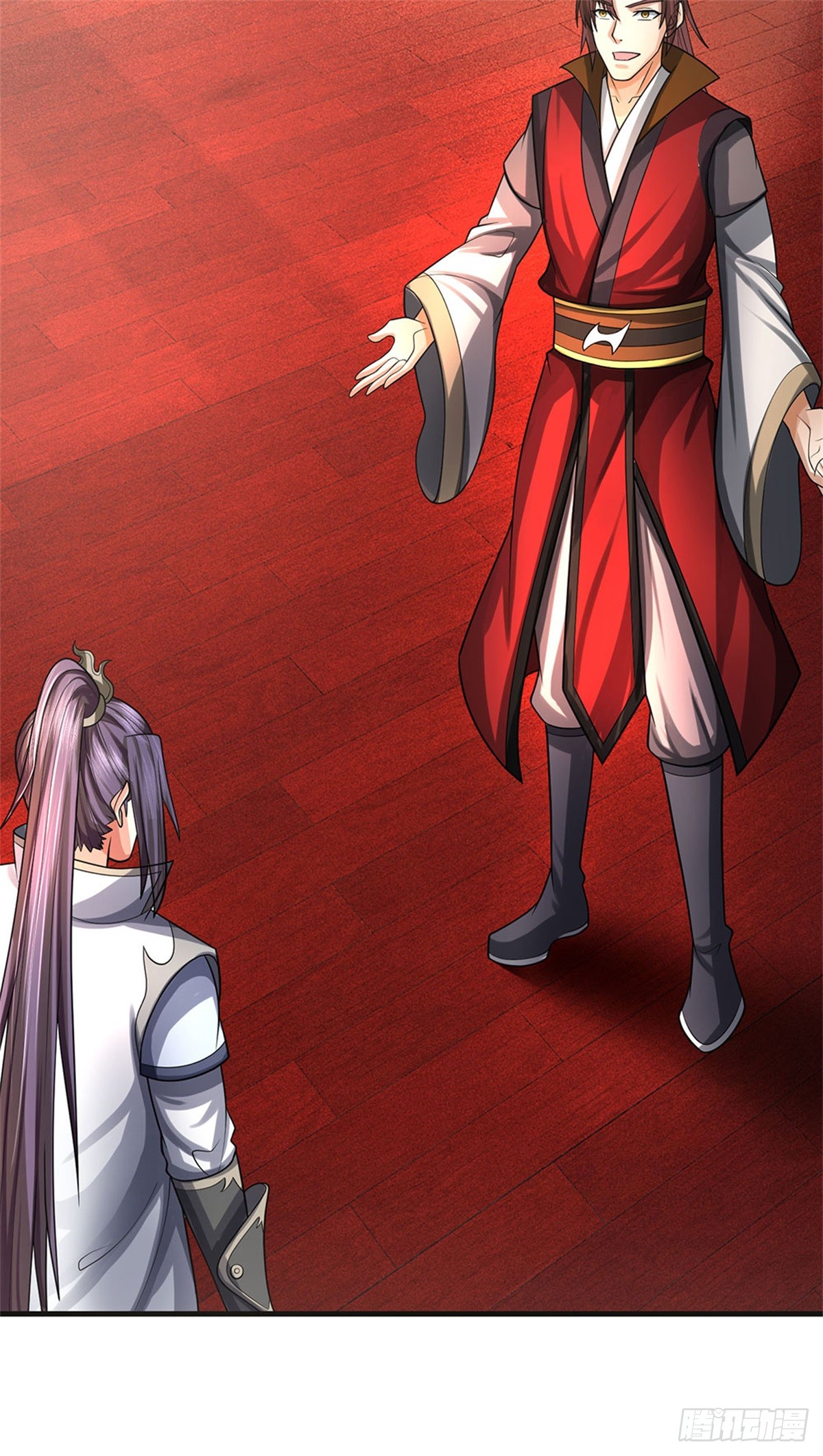 ข้าถูกเลี้ยงดูโดยหญิงสาวปีศาจ ตอนที่ 33 หน้า 10