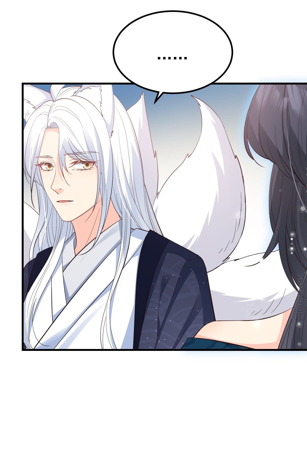 ปีศาจจิ้งจอกของฉันวันนี้ก็ยังเป็นเด็กดี? ตอนที่ 33 หน้า 36