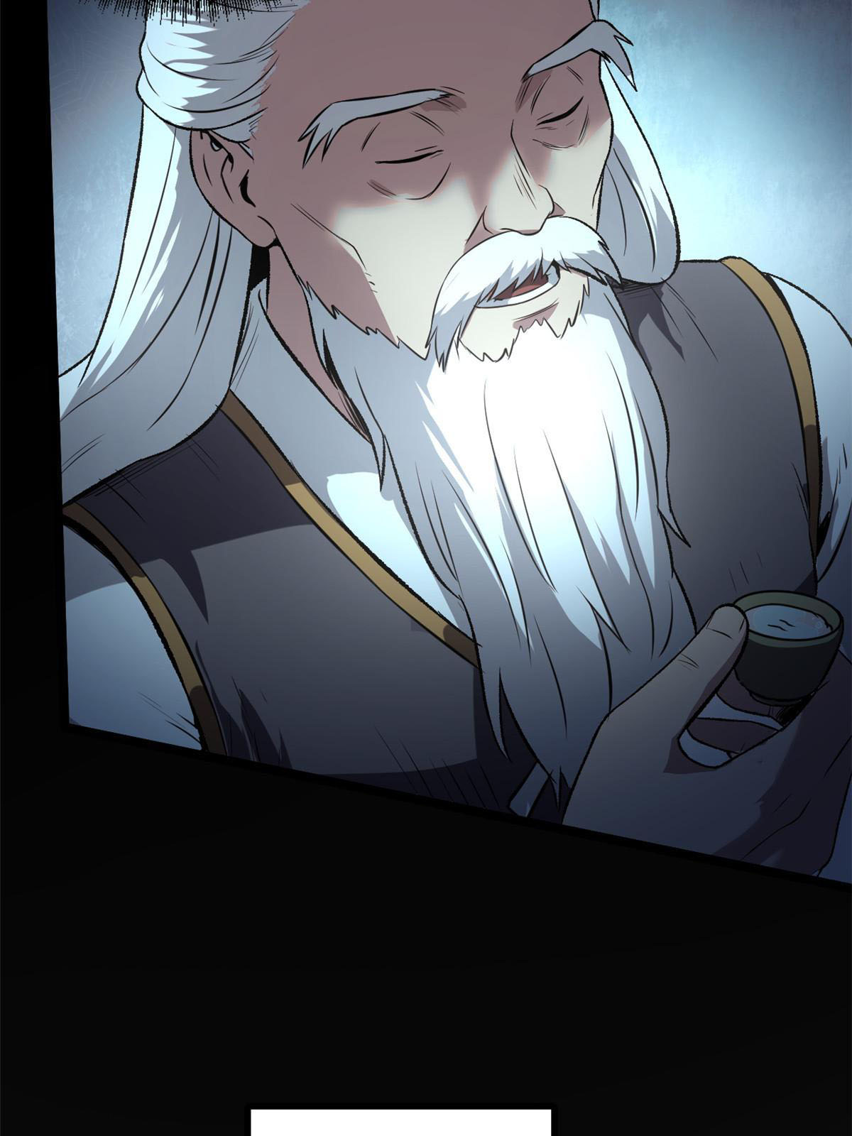 สายลับคนแรกในประวัติศาสตร์ ตอนที่ 35 หน้า 20