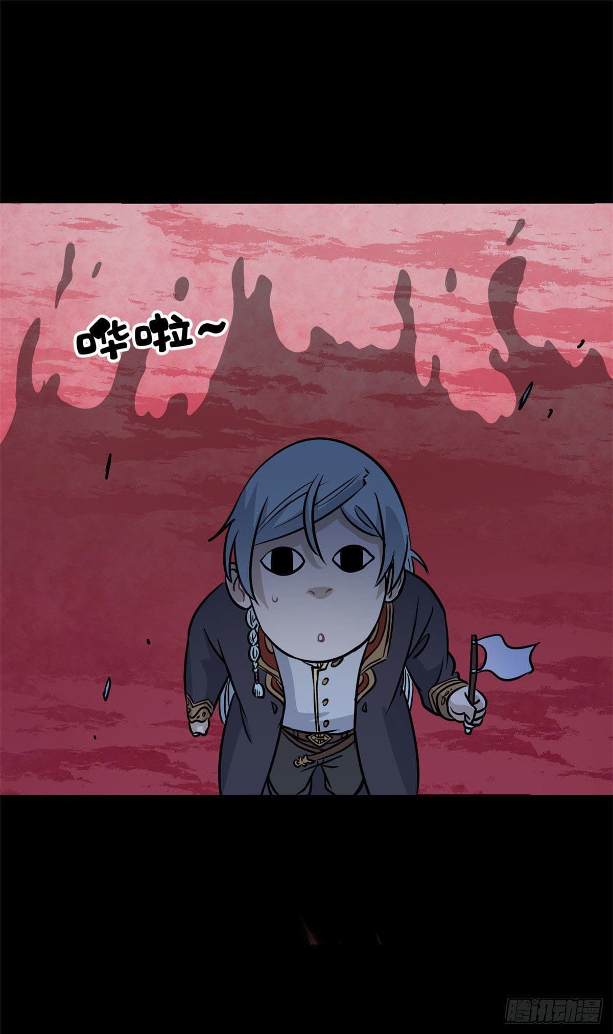 นิกายที่แข็งแกร่งที่สุด (ทันจีน) ตอนที่ 122 หน้า 2