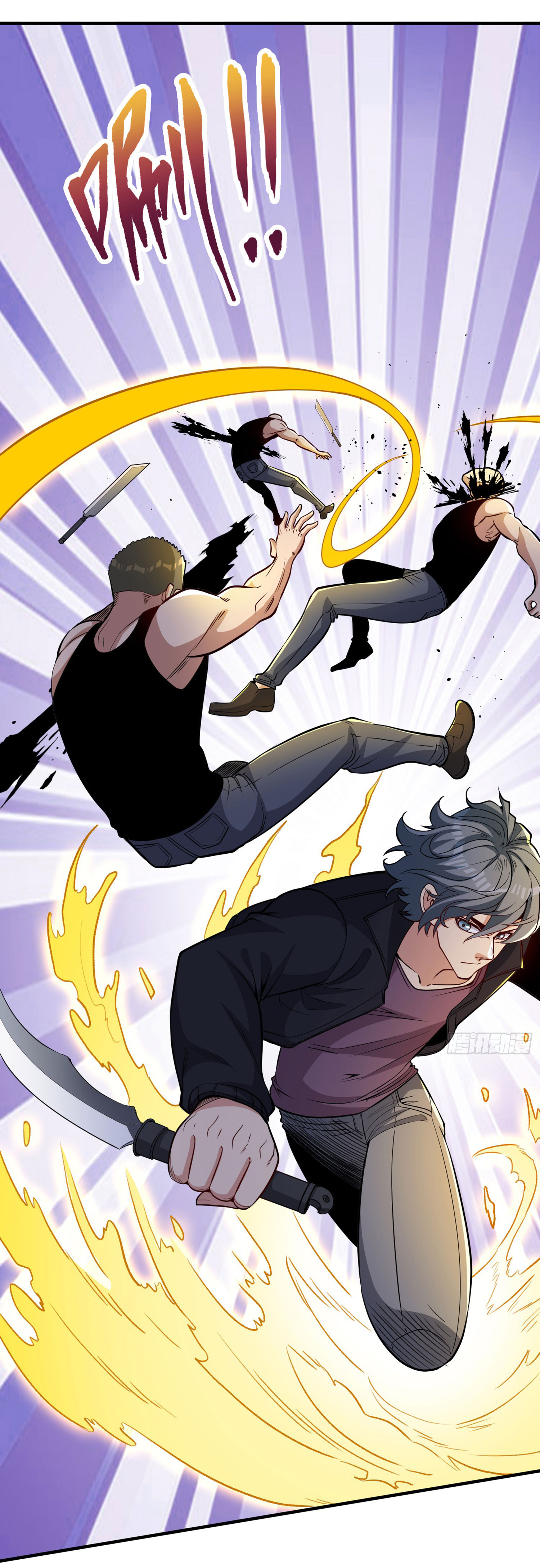 Regenerate Top Players ตอนที่ 18 หน้า 17