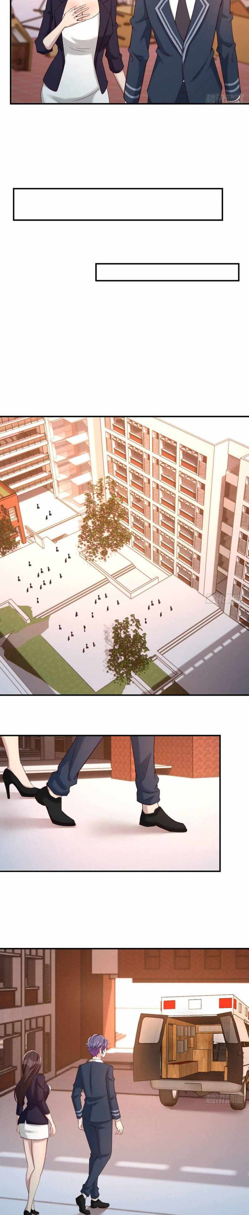 ฉันจะไม่พลาดโอกาสจากสิ่งใดไป หากความเร็วของฉันมันมีมากพอ ตอนที่ 17 หน้า 13