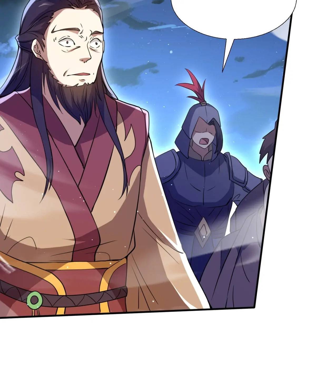 มาต่างโลกร้อยปีพึ่งมีระบบซะงั้น ตอนที่ 27 หน้า 27