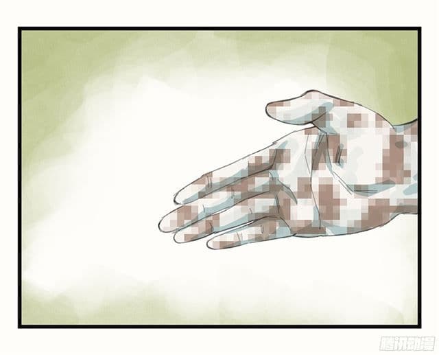 หอคอยสู่สวรรค์ ตอนที่ 10 หน้า 29