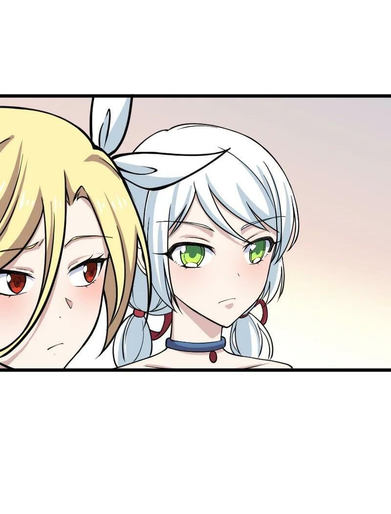 ชีวิตอันสันโดษของจักพรรดิ์หลินเกอ ตอนที่ 191 หน้า 17