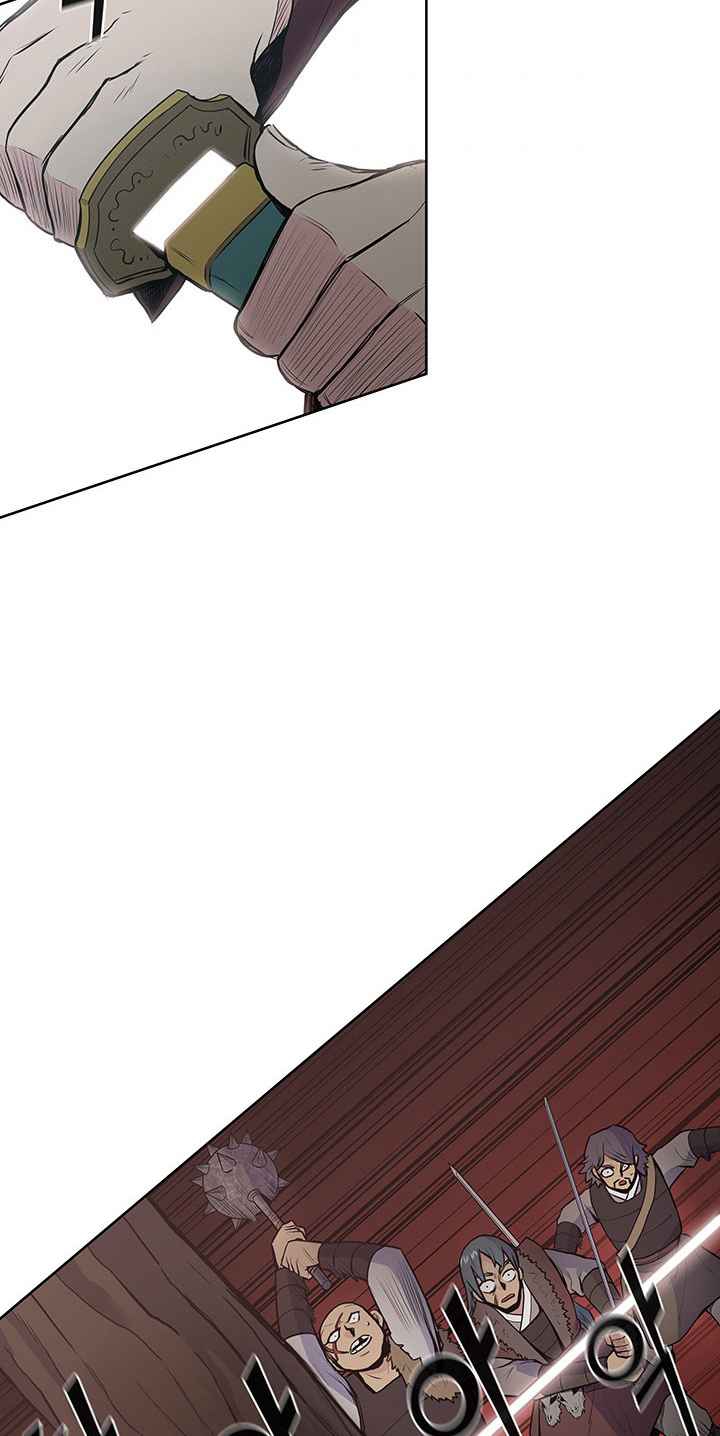 The God Of War ตอนที่ 20 หน้า 57