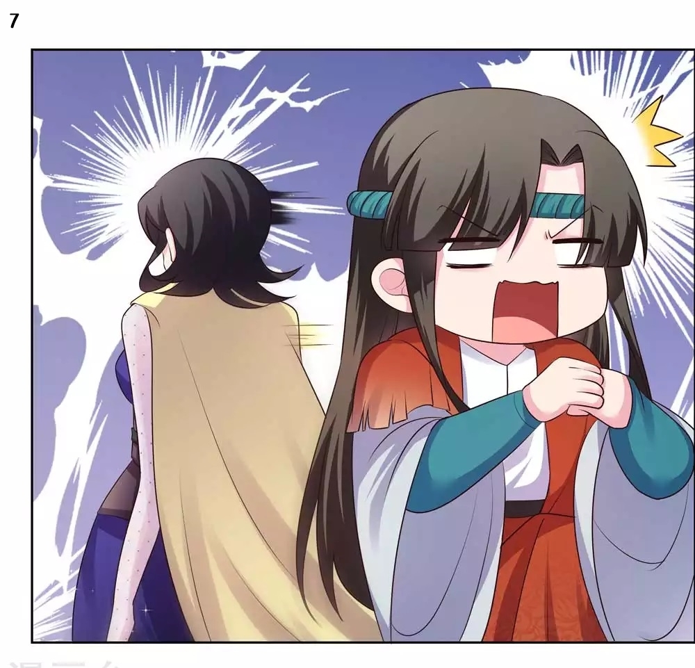 Above All Gods เทพยุทธเหนือเทวะ ตอนที่ 161 หน้า 8