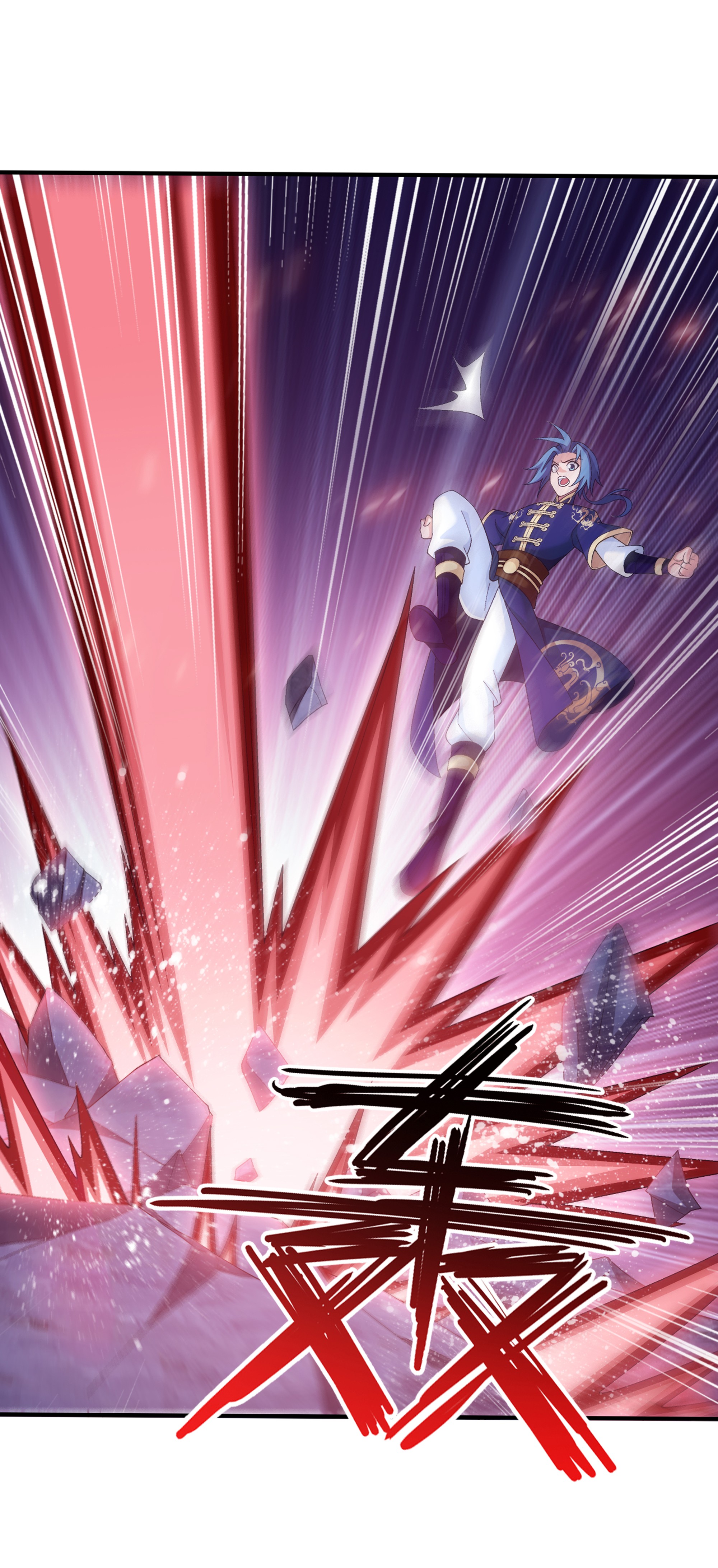 Da Zhu Zai ศึกปรมาจารย์สะท้านฟ้า (ชนจีน) ตอนที่ 297 หน้า 16