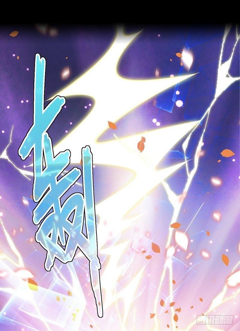 Immortal Swordsman in The Reverse World ข้าเซียนกระบี่ไม่เกาะสตรี ตอนที่ 1 หน้า 19