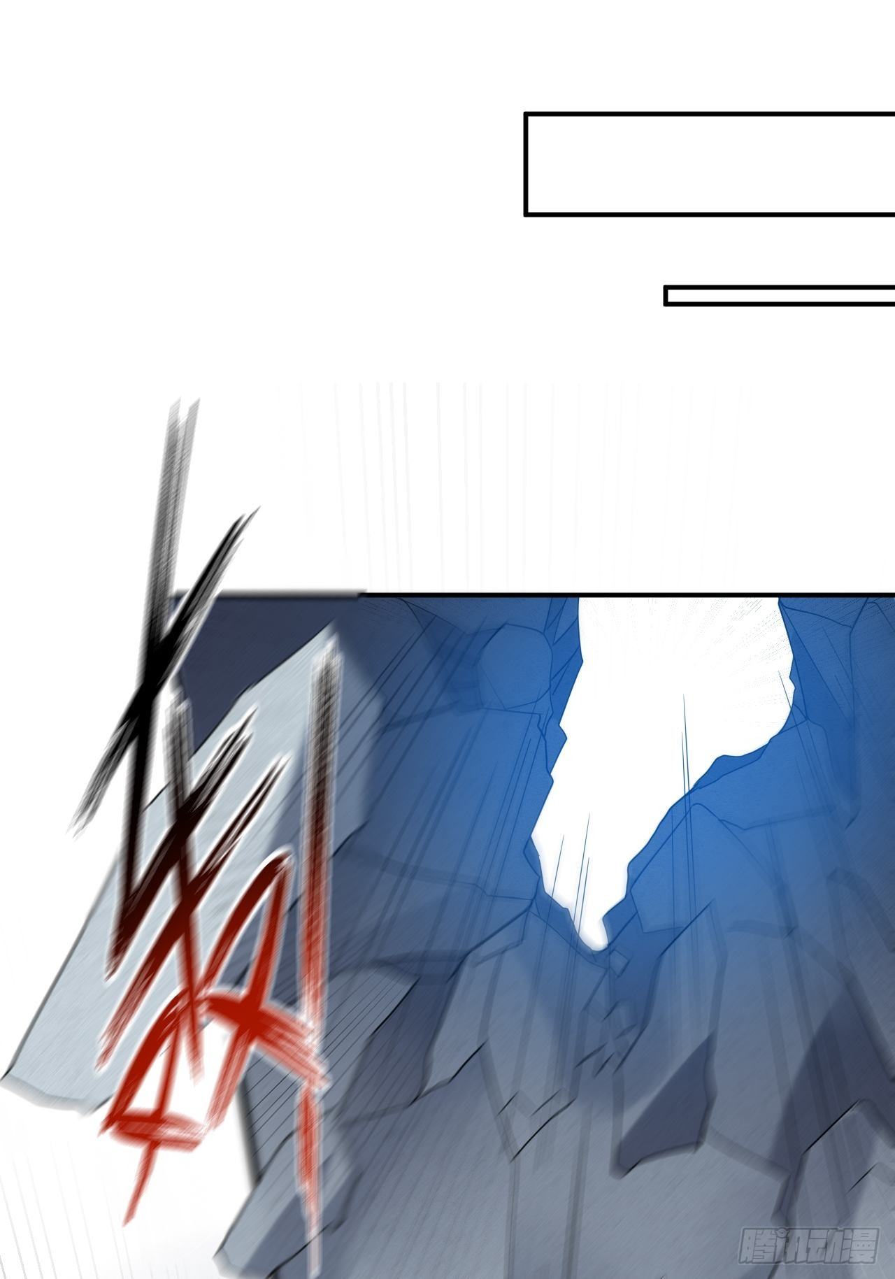 Becoming A God By Teaching Six Sisters - ข้ามีพี่สาวสุดแกร่งทั้งหกที่หาใครเทียบได้ ตอนที่ 17 หน้า 47