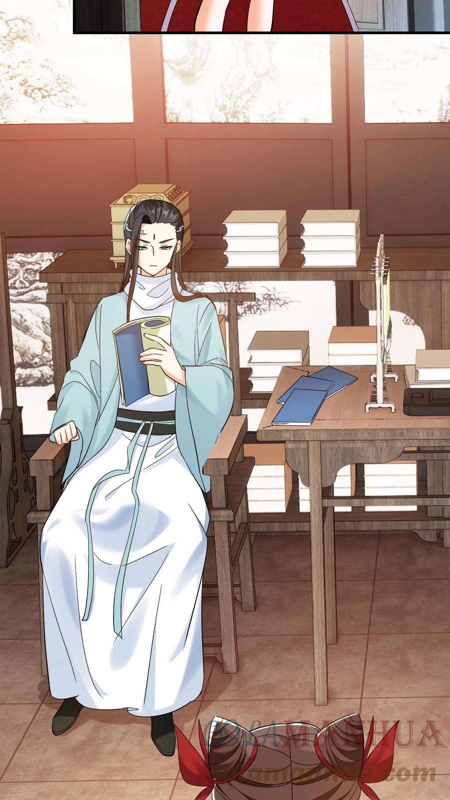 ปีศาจที่ไร้เทียมทานในโลก ตอนที่ 220 หน้า 6