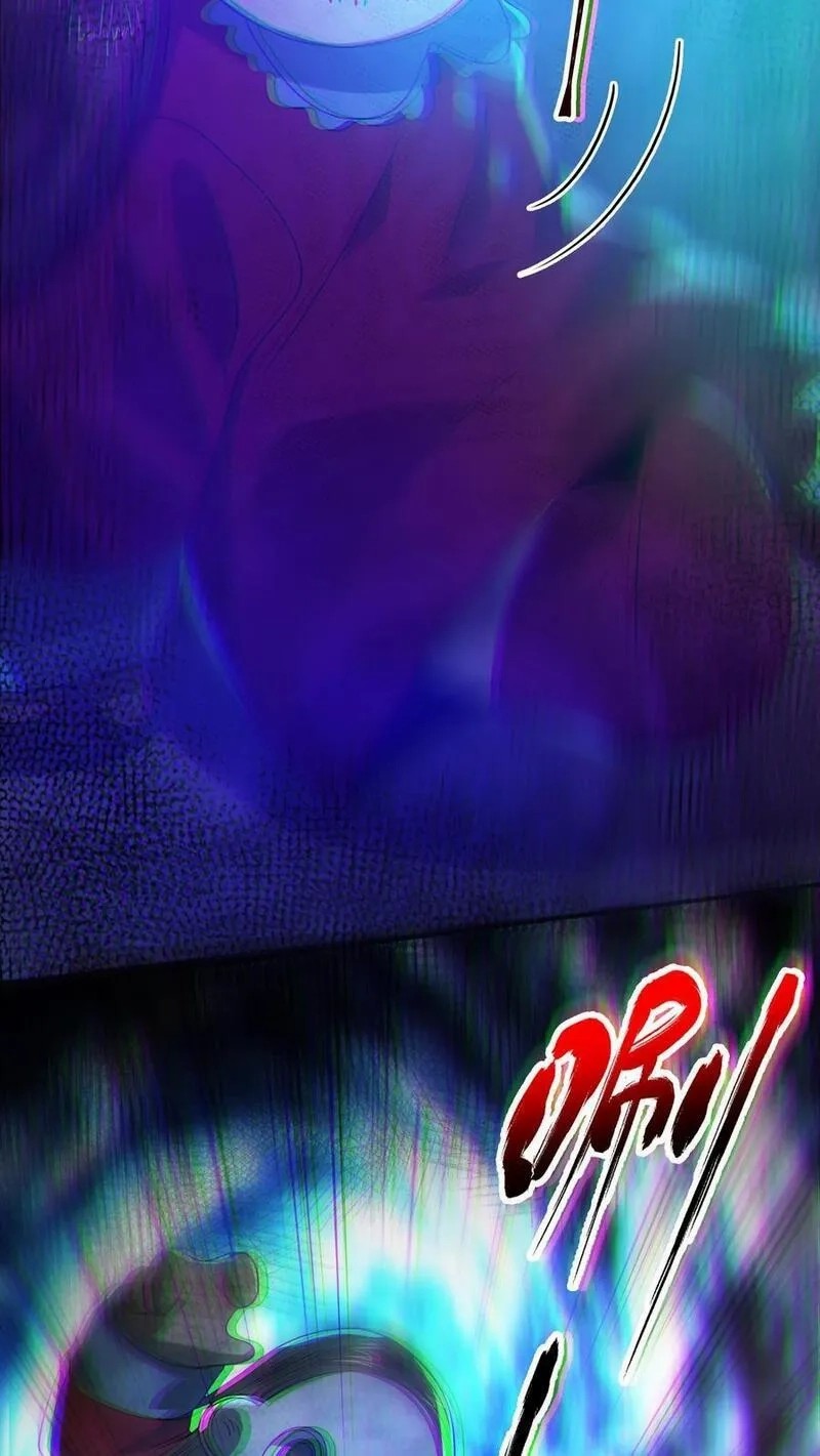 SSS-rank Invincible War God ตอนที่ 14 หน้า 8