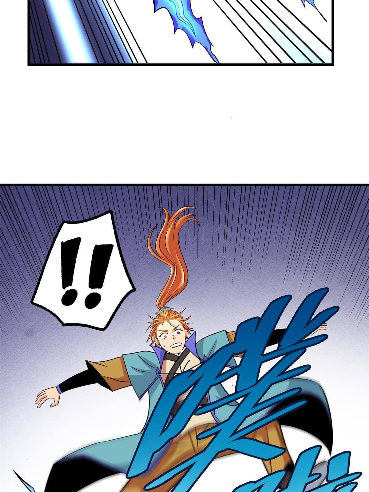 ราชันอหังการ - Emperor's Domination ตอนที่ 29 หน้า 34