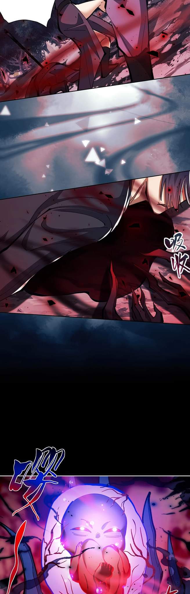 Devious Son Of Heaven ตอนที่ 18 หน้า 20